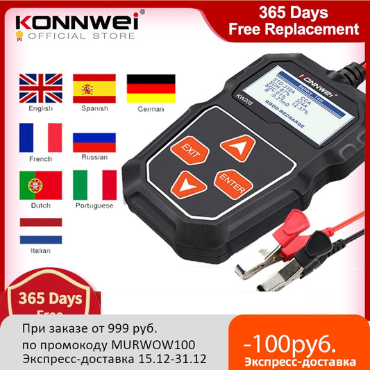 KONNWEI KW208 Car Battery Tester 12V 100 to 2000CCA  Cranking Charging Circut Tester Battery Analyzer  12 Volts Battery Tools